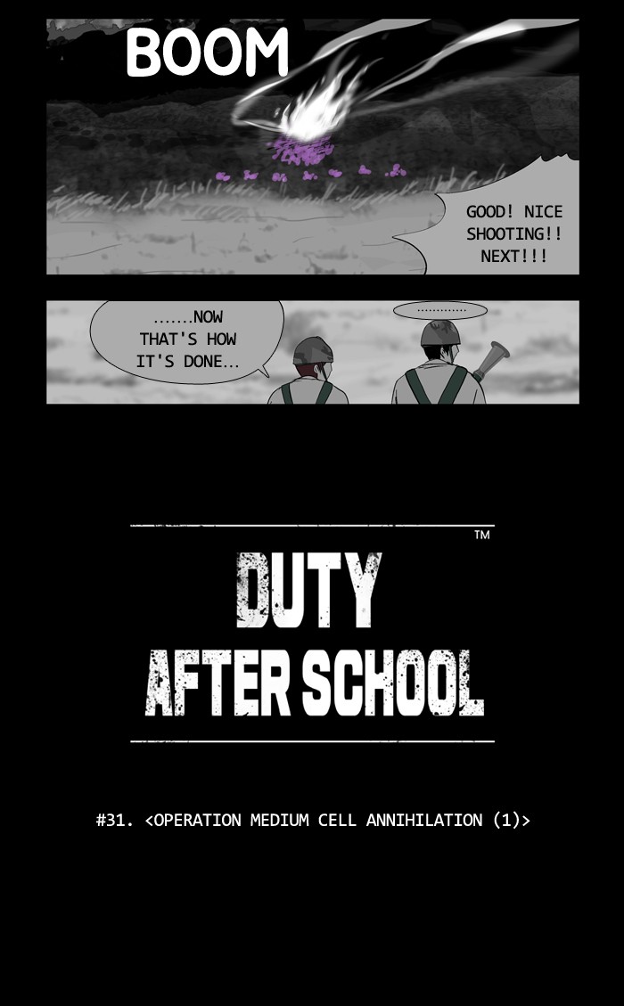 Read Duty after School Manga Online