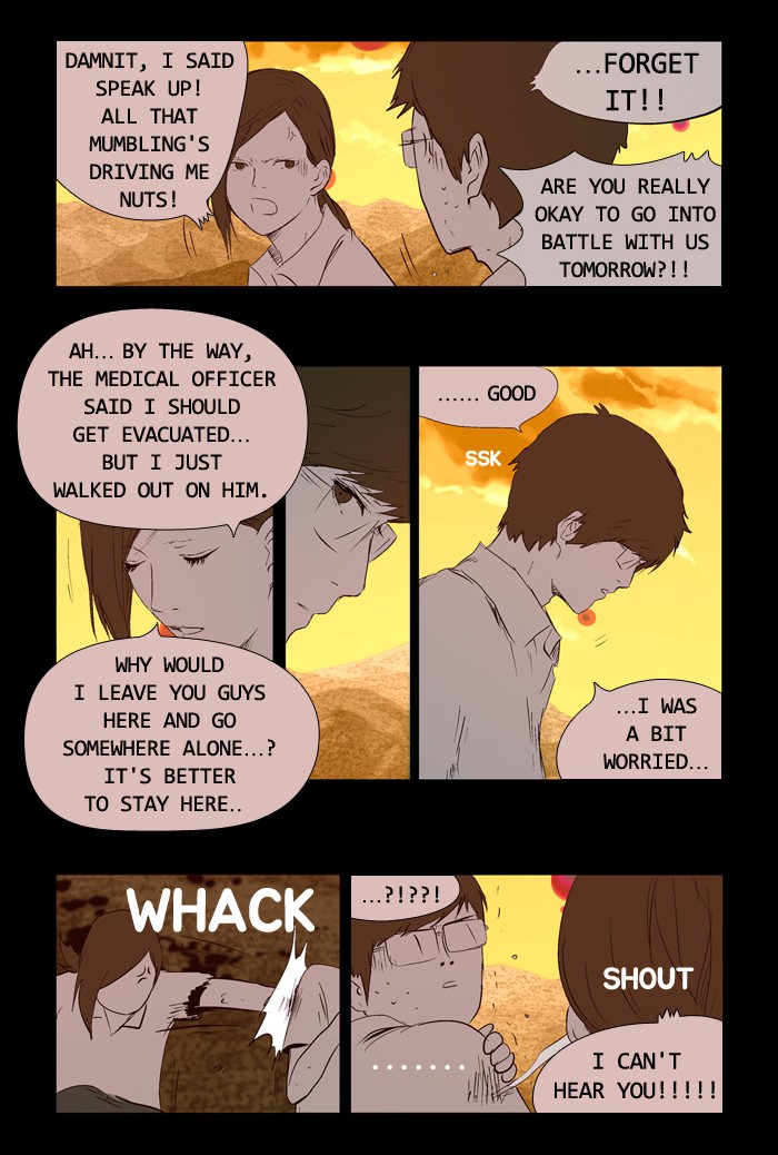 Read Duty after School Manga Online
