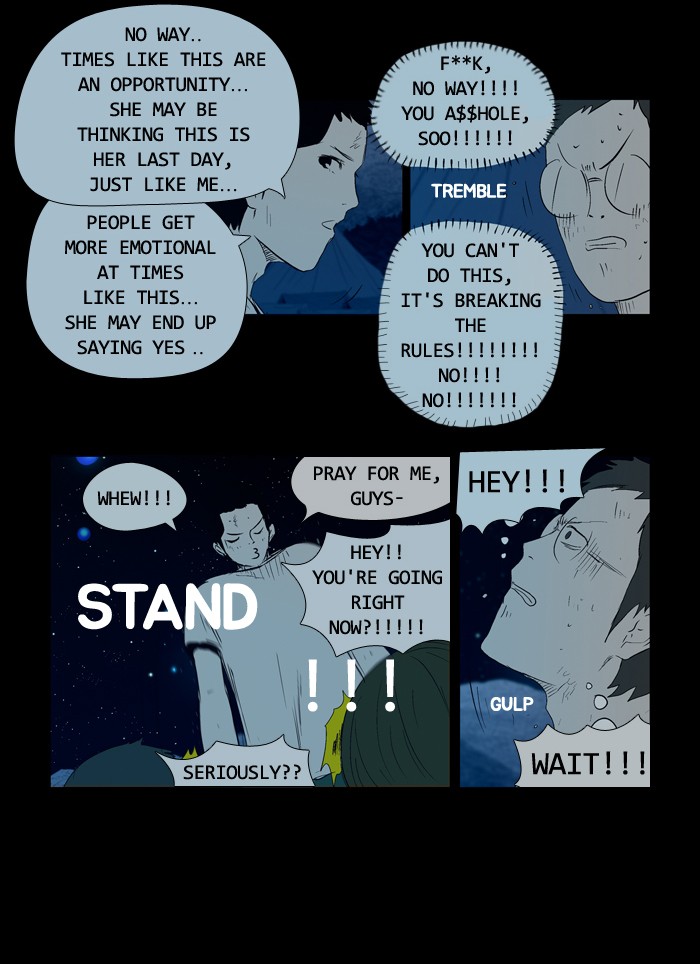 Read Duty after School Manga Online