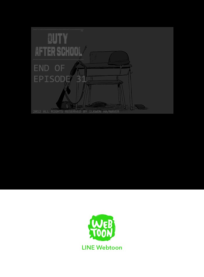 Read Duty after School Manga Online