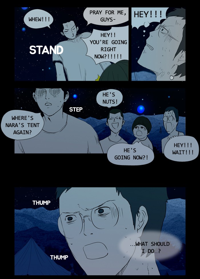 Read Duty after School Manga Online