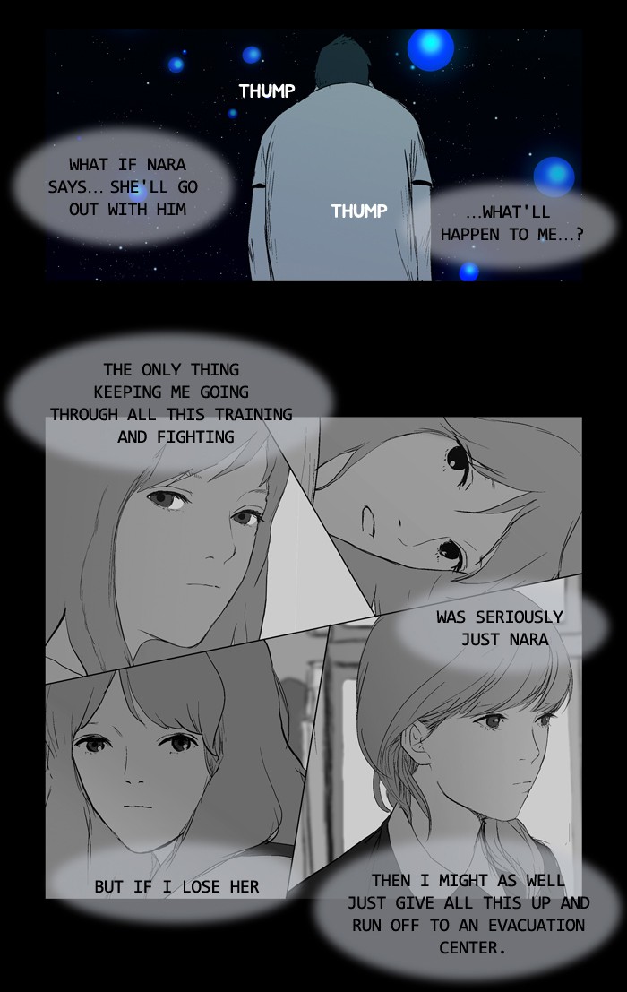 Read Duty after School Manga Online