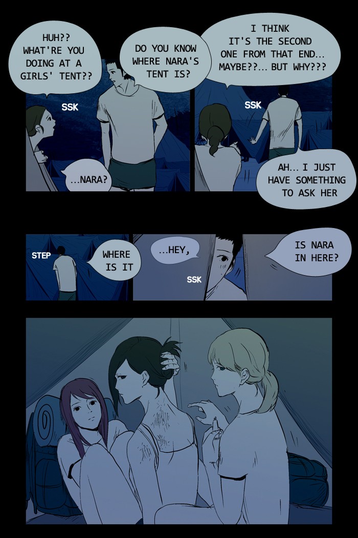 Read Duty after School Manga Online