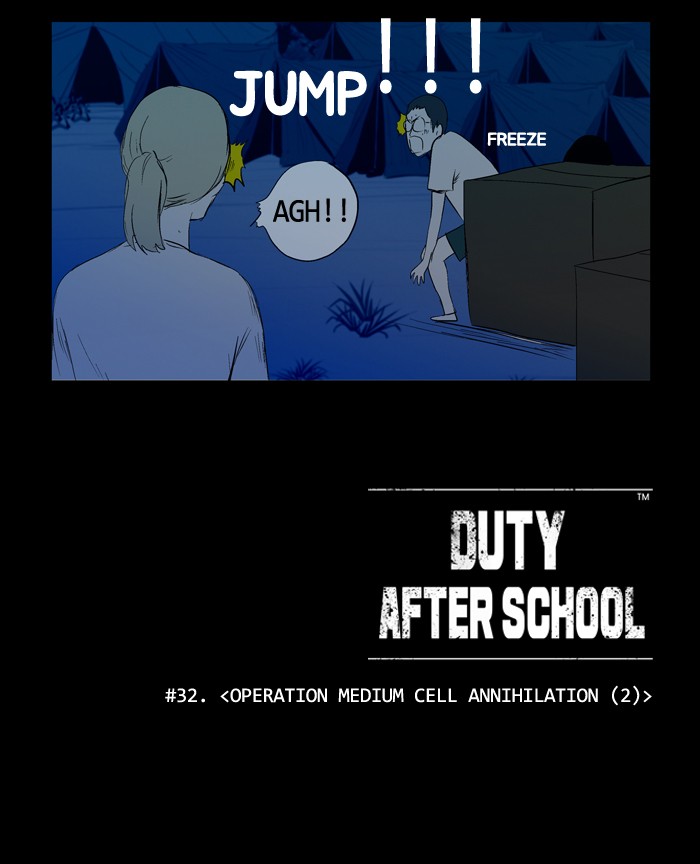 Read Duty after School Manga Online