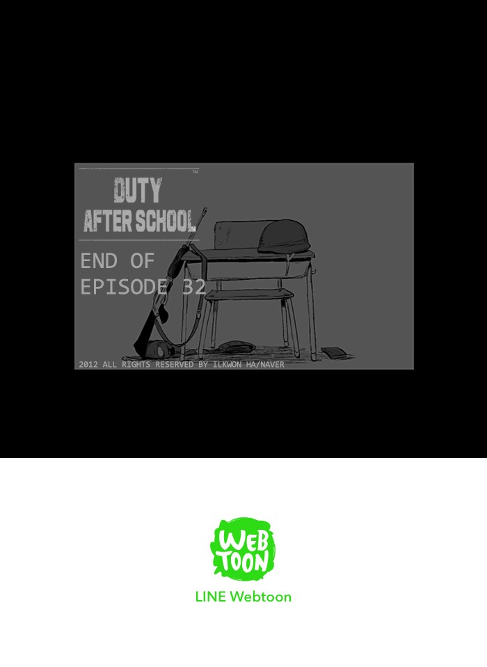 Read Duty after School Manga Online