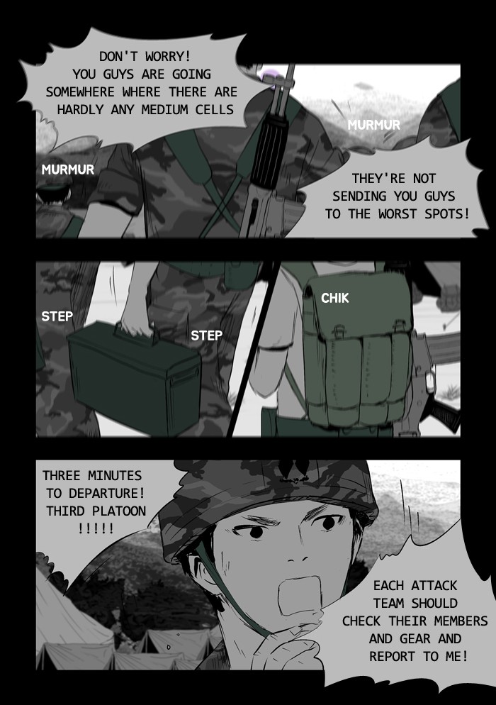 Read Duty after School Manga Online