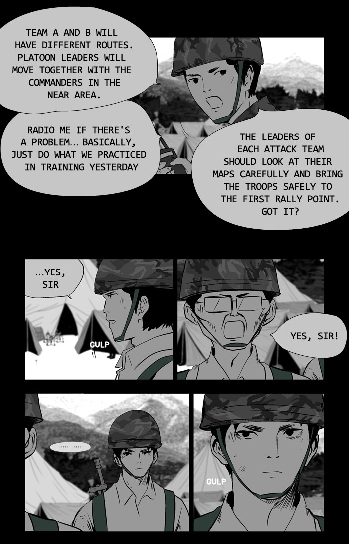 Read Duty after School Manga Online