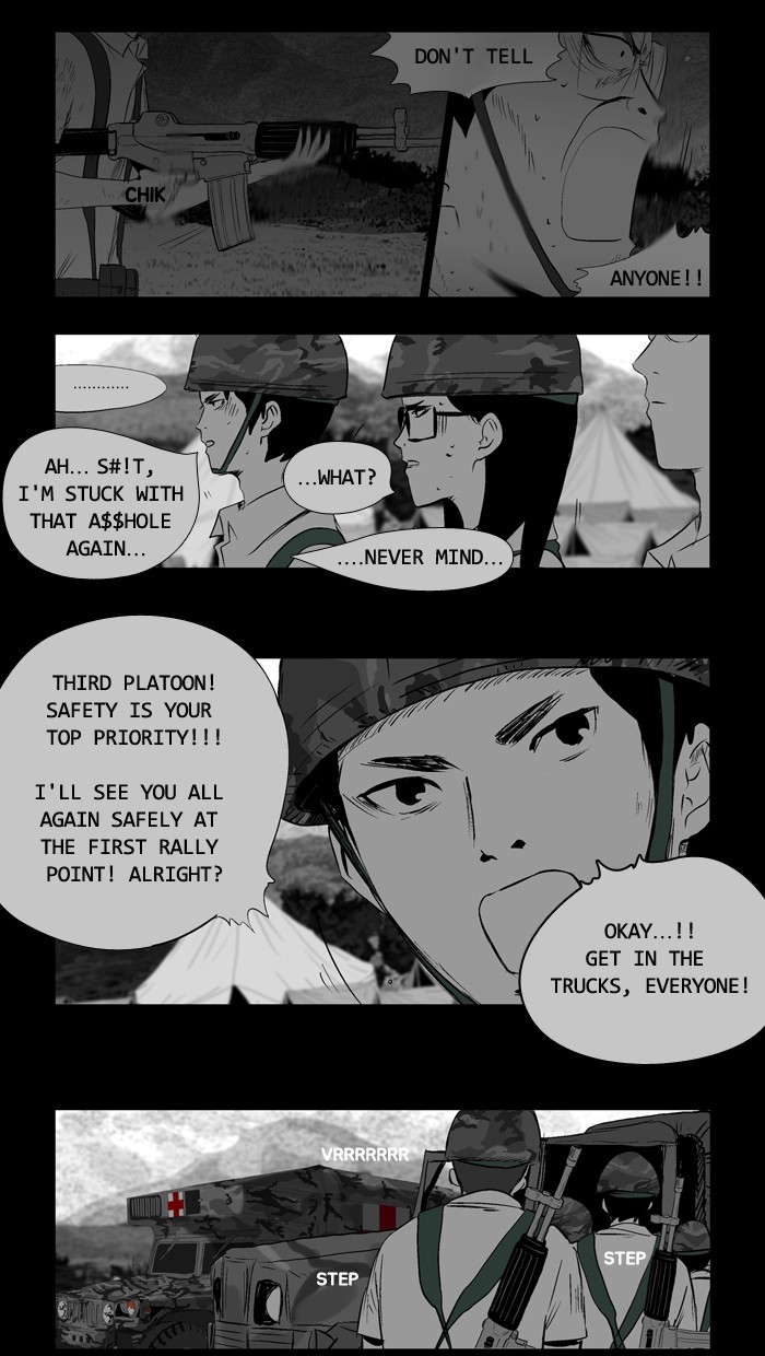 Read Duty after School Manga Online