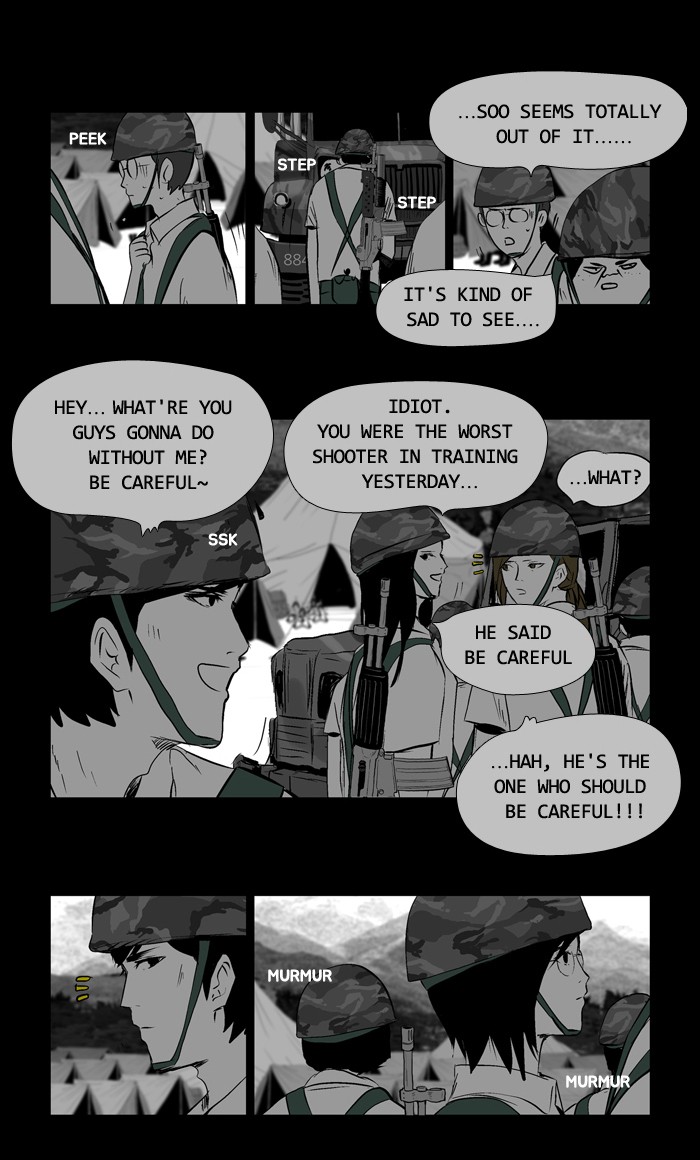Read Duty after School Manga Online