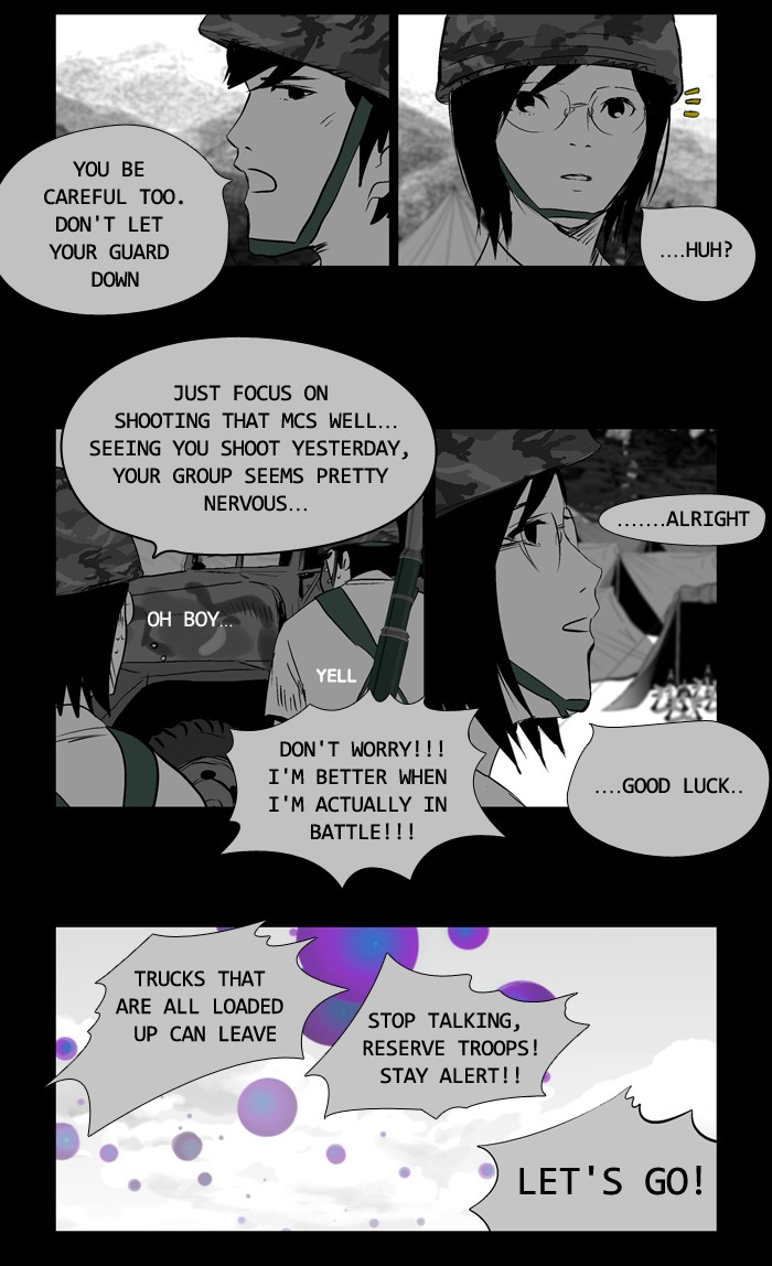 Read Duty after School Manga Online
