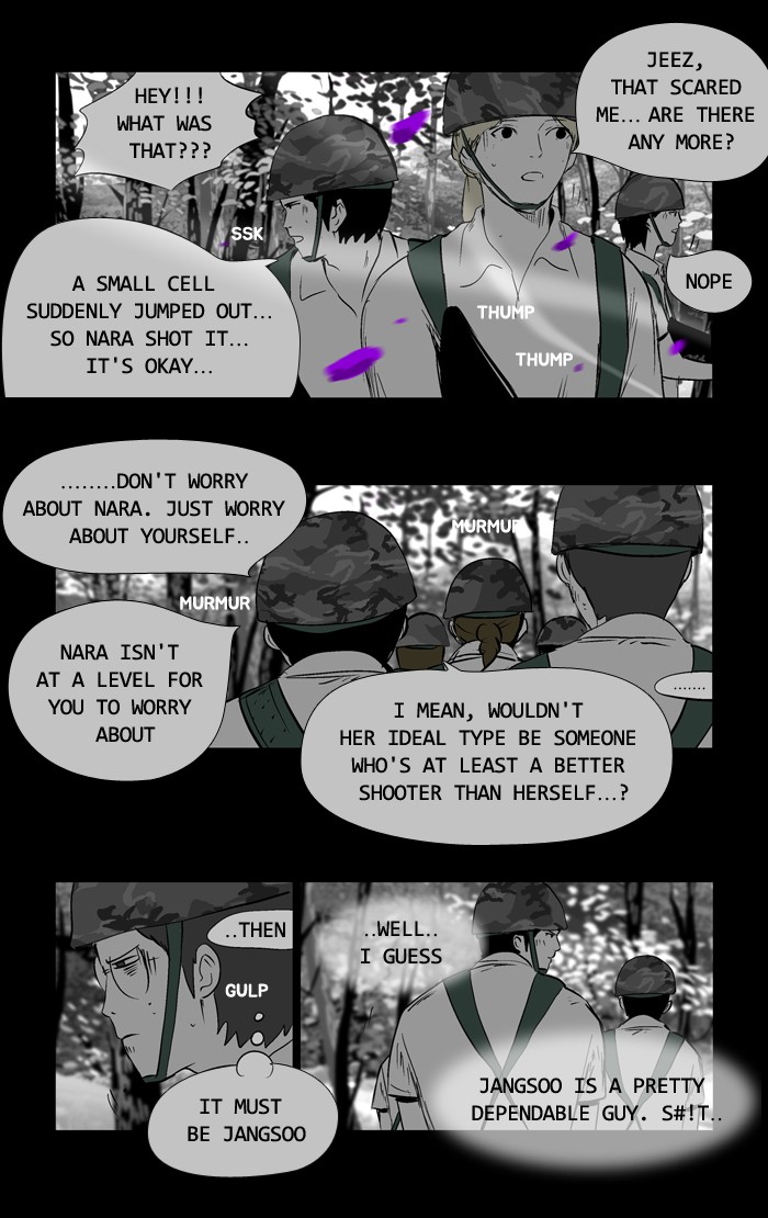 Read Duty after School Manga Online