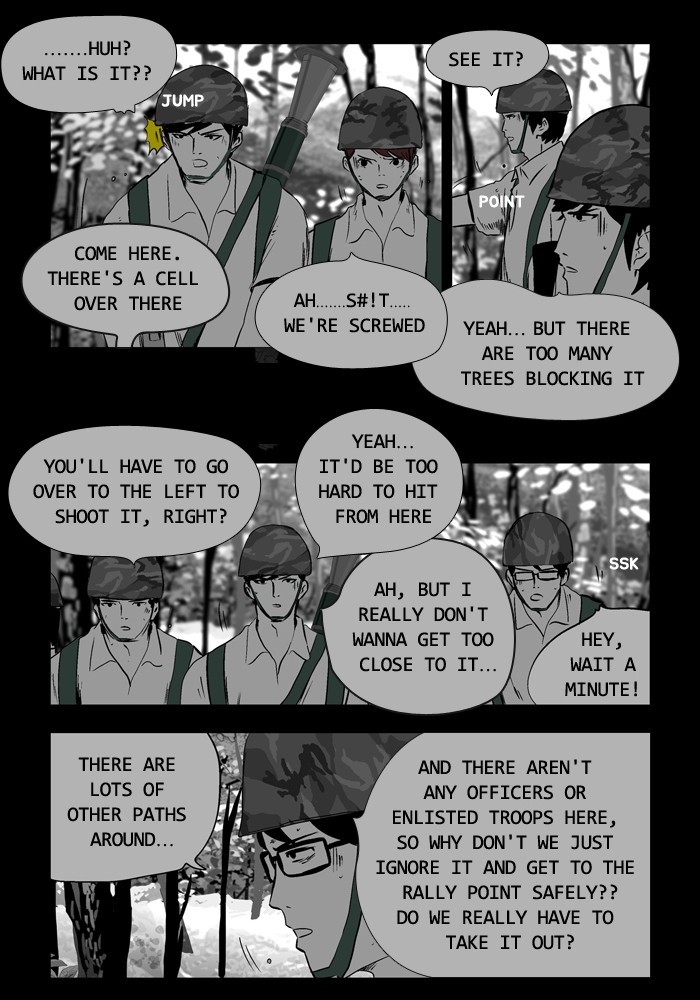 Read Duty after School Manga Online