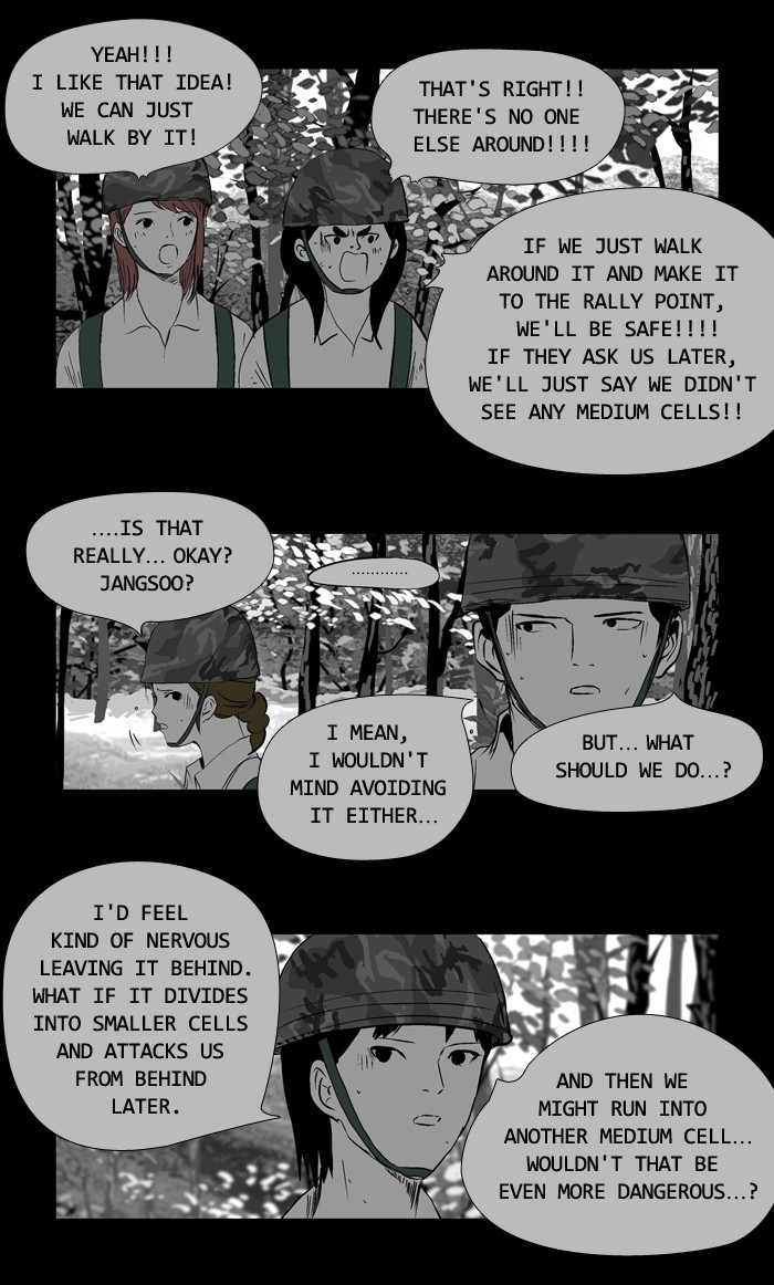 Read Duty after School Manga Online