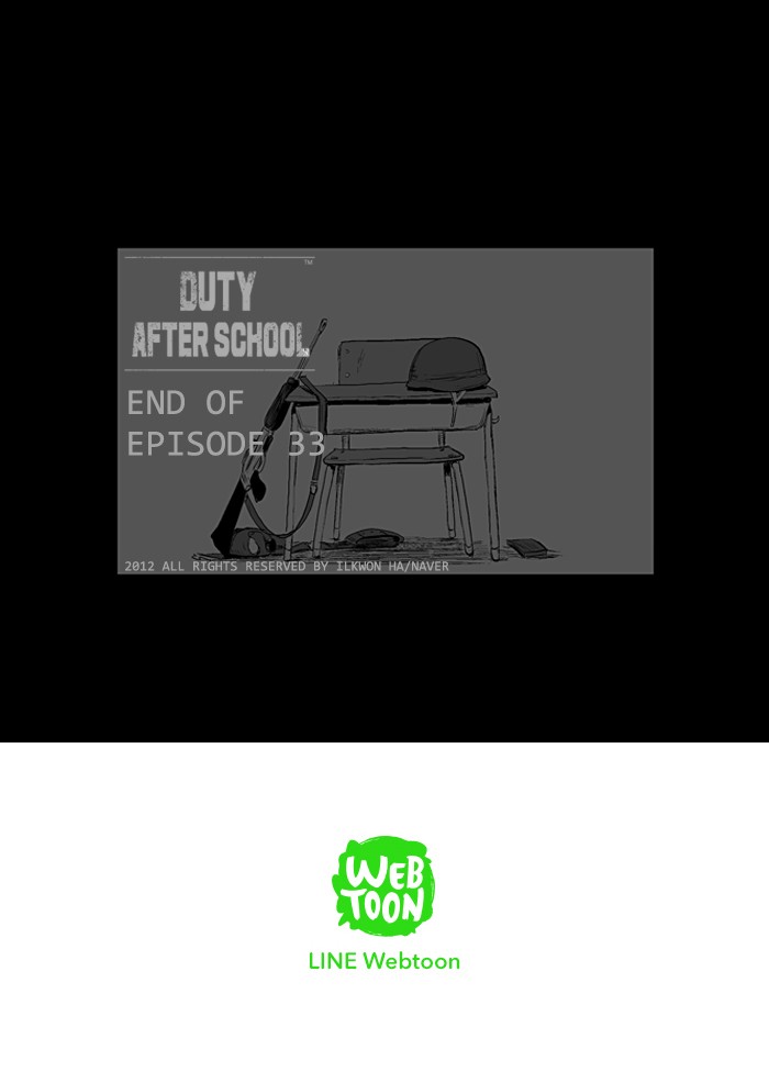 Read Duty after School Manga Online