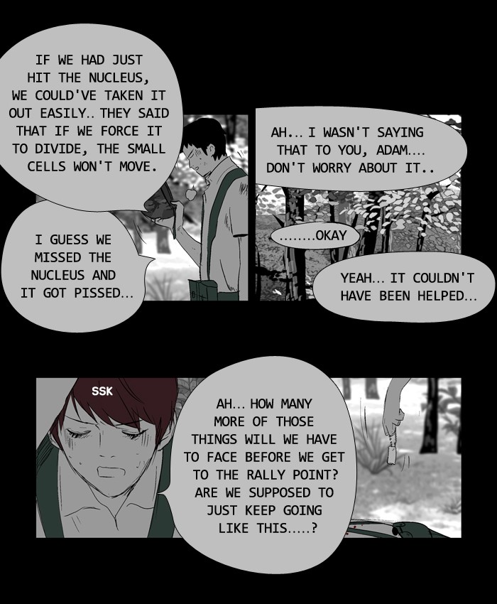 Read Duty after School Manga Online