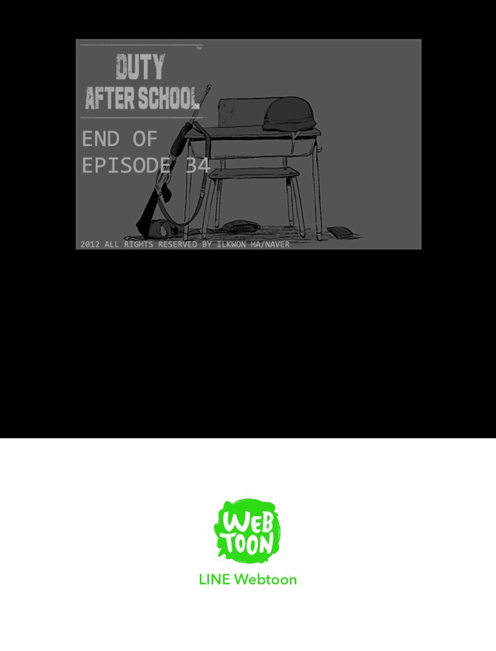 Read Duty after School Manga Online
