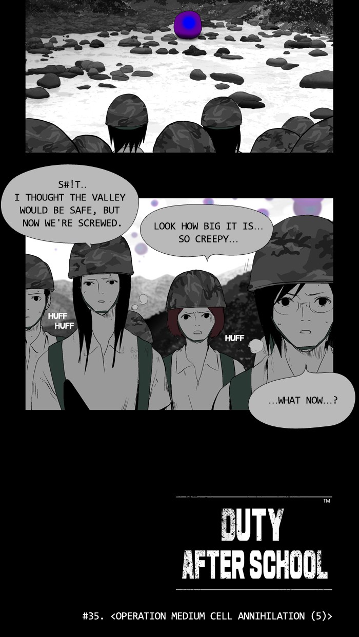 Read Duty after School Manga Online