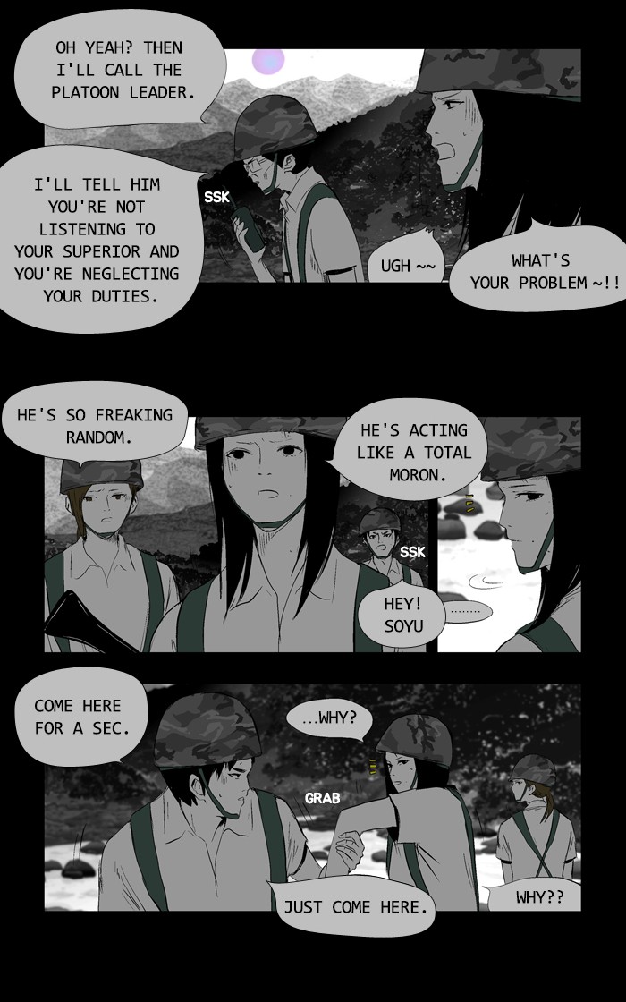 Read Duty after School Manga Online