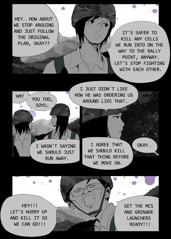 Read Duty after School Manga Online