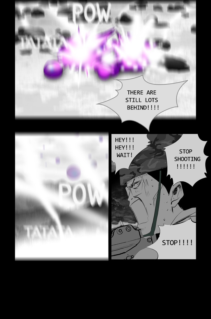 Read Duty after School Manga Online