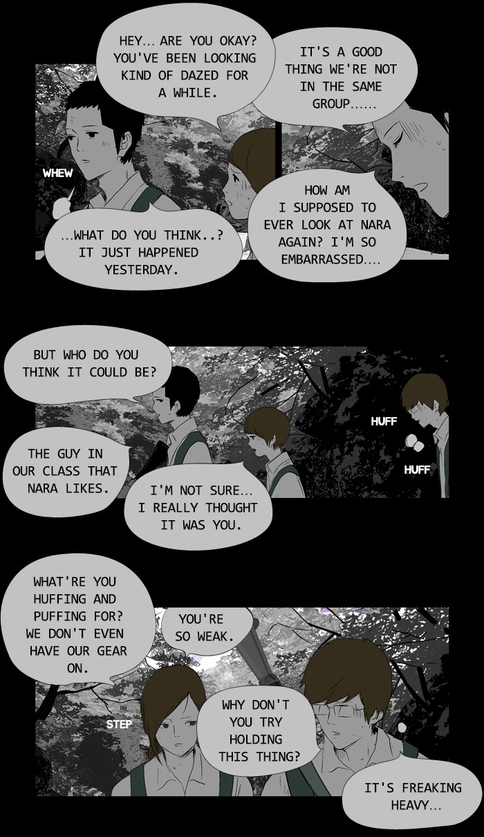Read Duty after School Manga Online