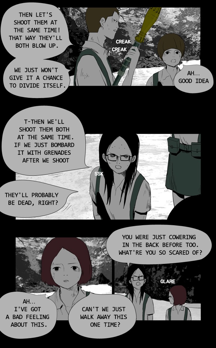 Read Duty after School Manga Online