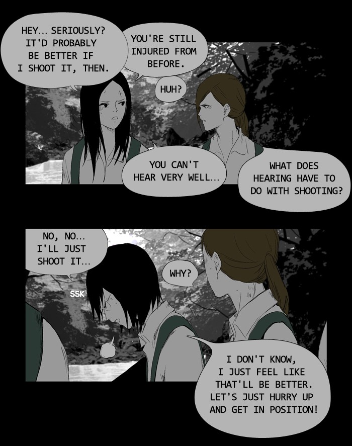 Read Duty after School Manga Online