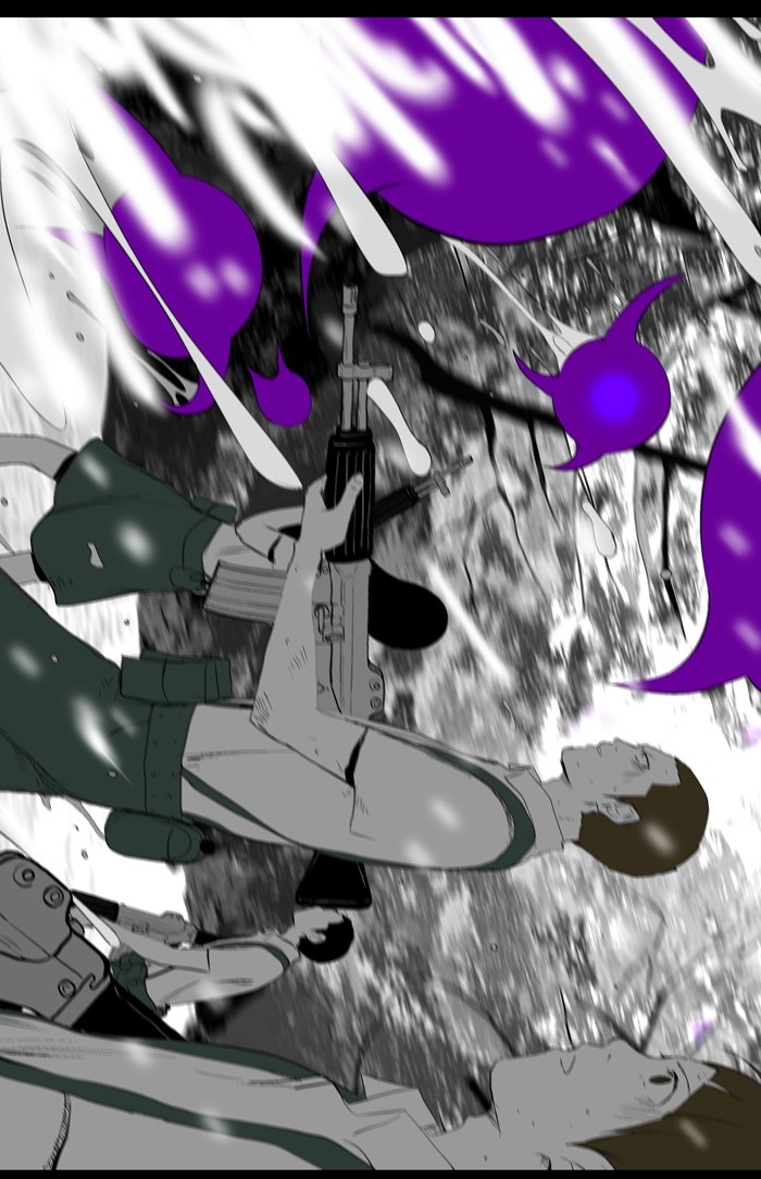 Read Duty after School Manga Online