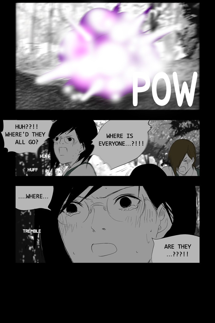 Read Duty after School Manga Online