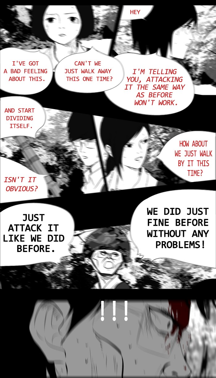 Read Duty after School Manga Online