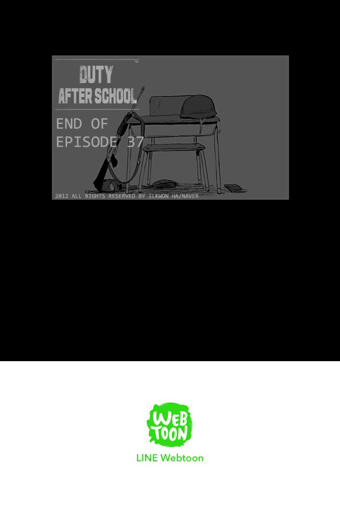 Read Duty after School Manga Online