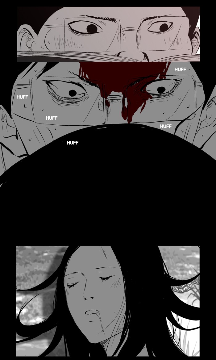 Read Duty after School Manga Online