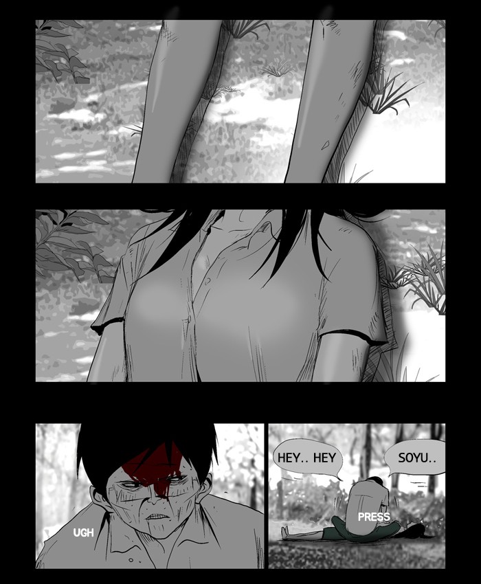Read Duty after School Manga Online
