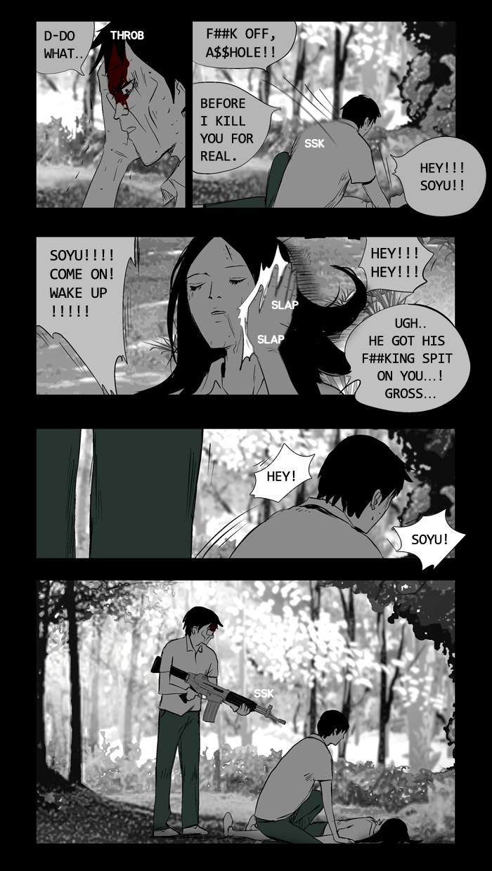 Read Duty after School Manga Online