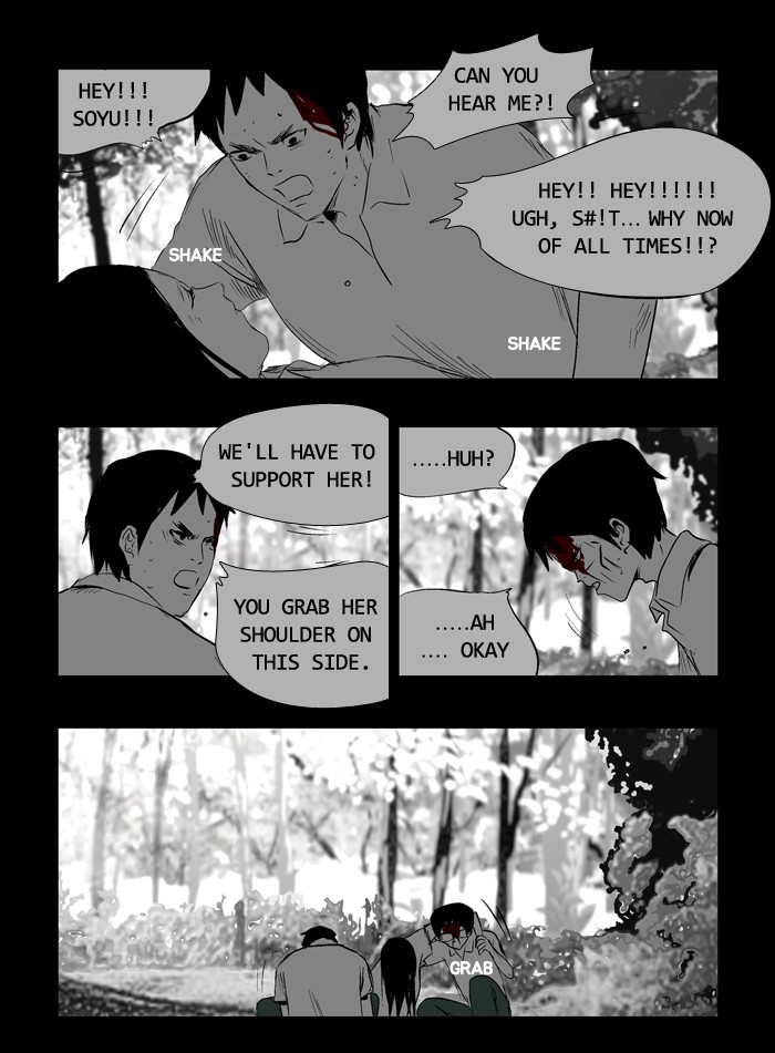 Read Duty after School Manga Online