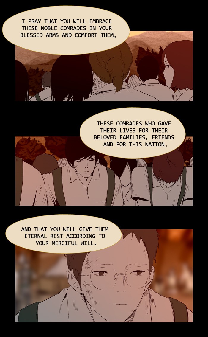 Read Duty after School Manga Online