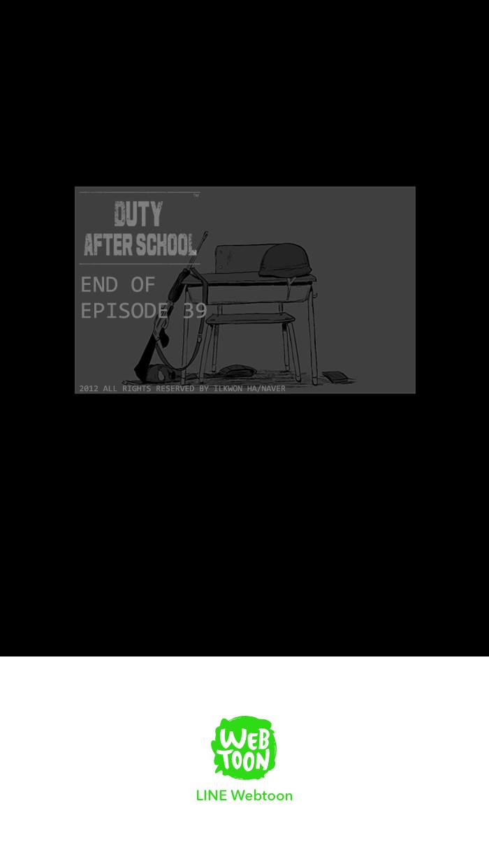 Read Duty after School Manga Online