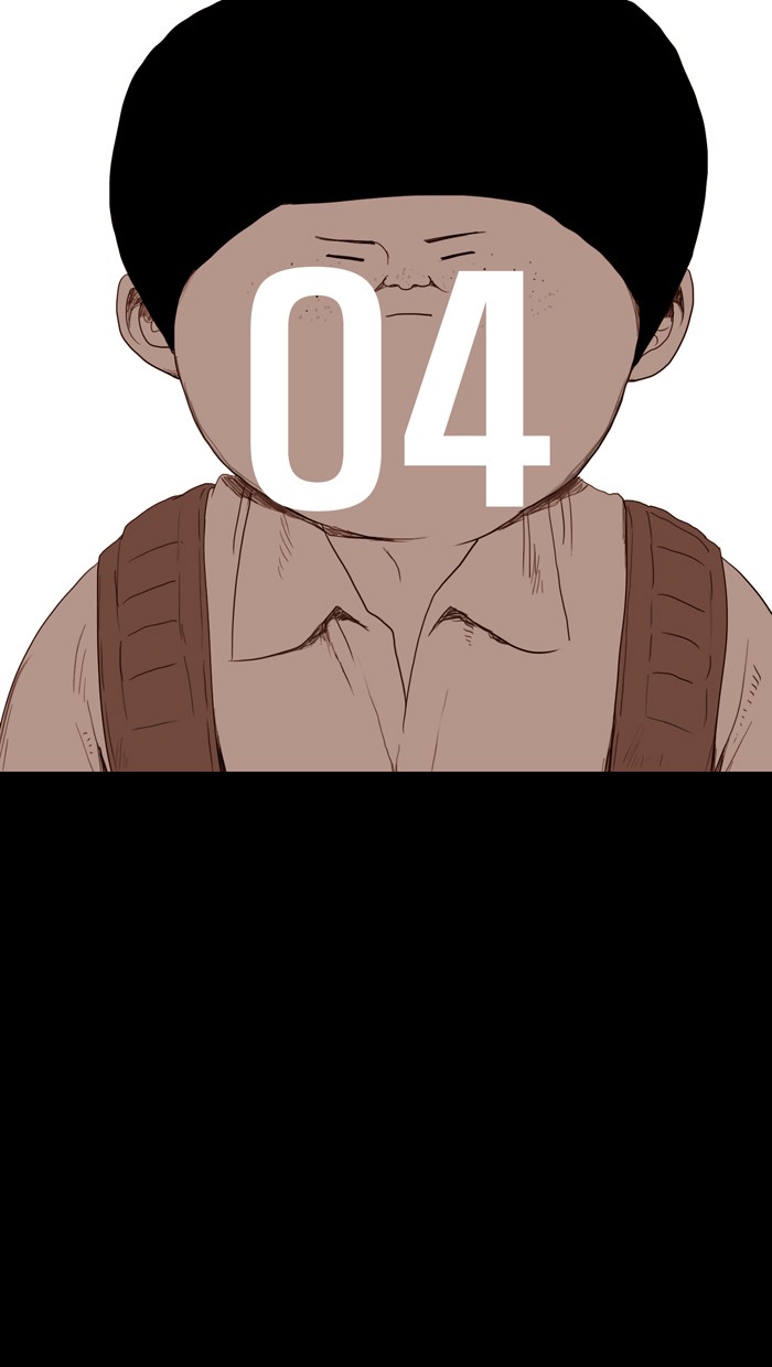 Read Duty after School Manga Online