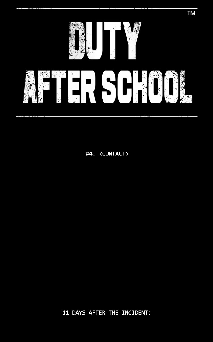 Read Duty after School Manga Online