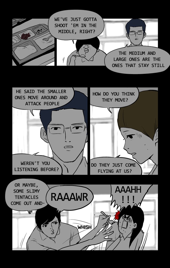 Read Duty after School Manga Online
