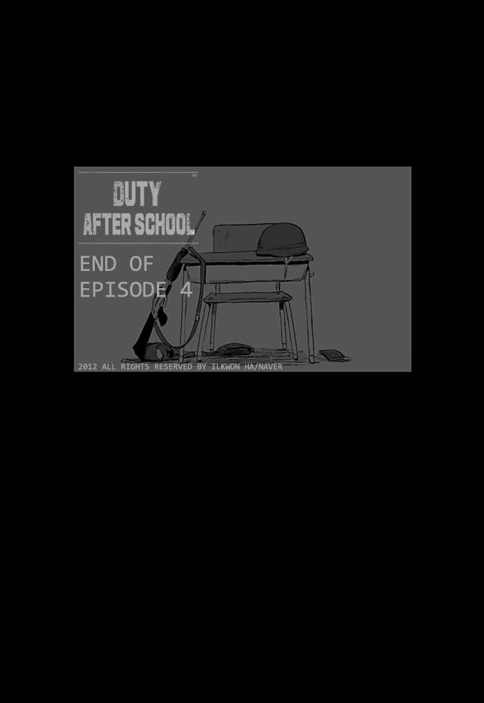 Read Duty after School Manga Online