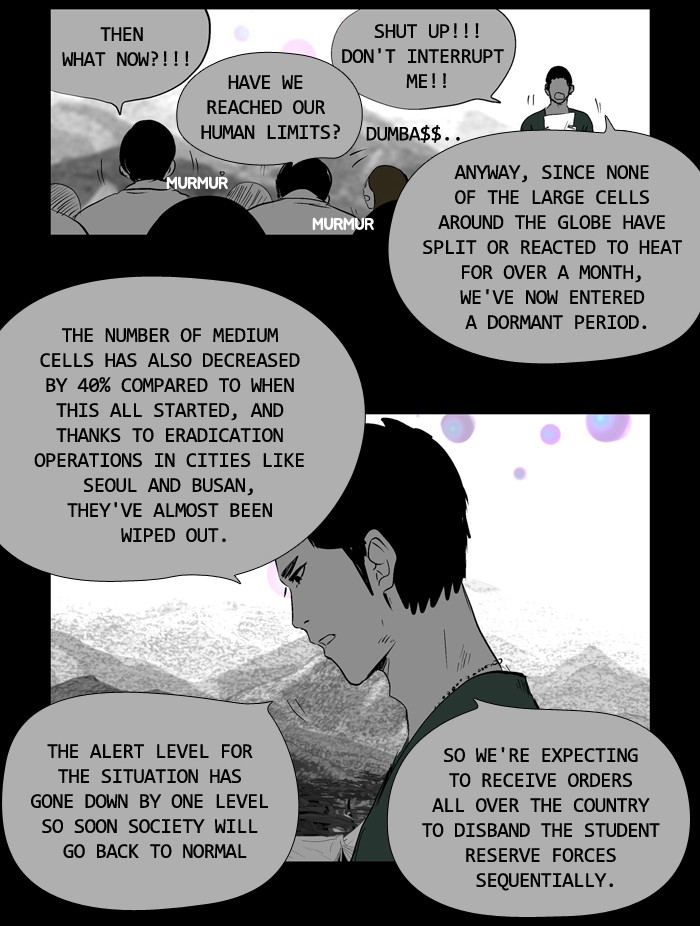 Read Duty after School Manga Online