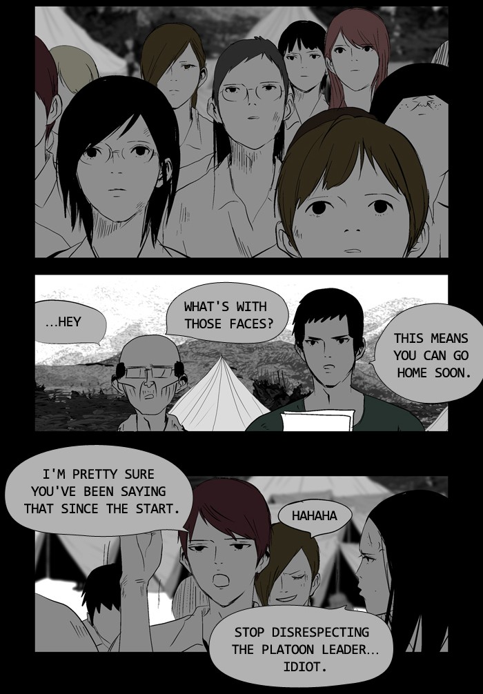 Read Duty after School Manga Online