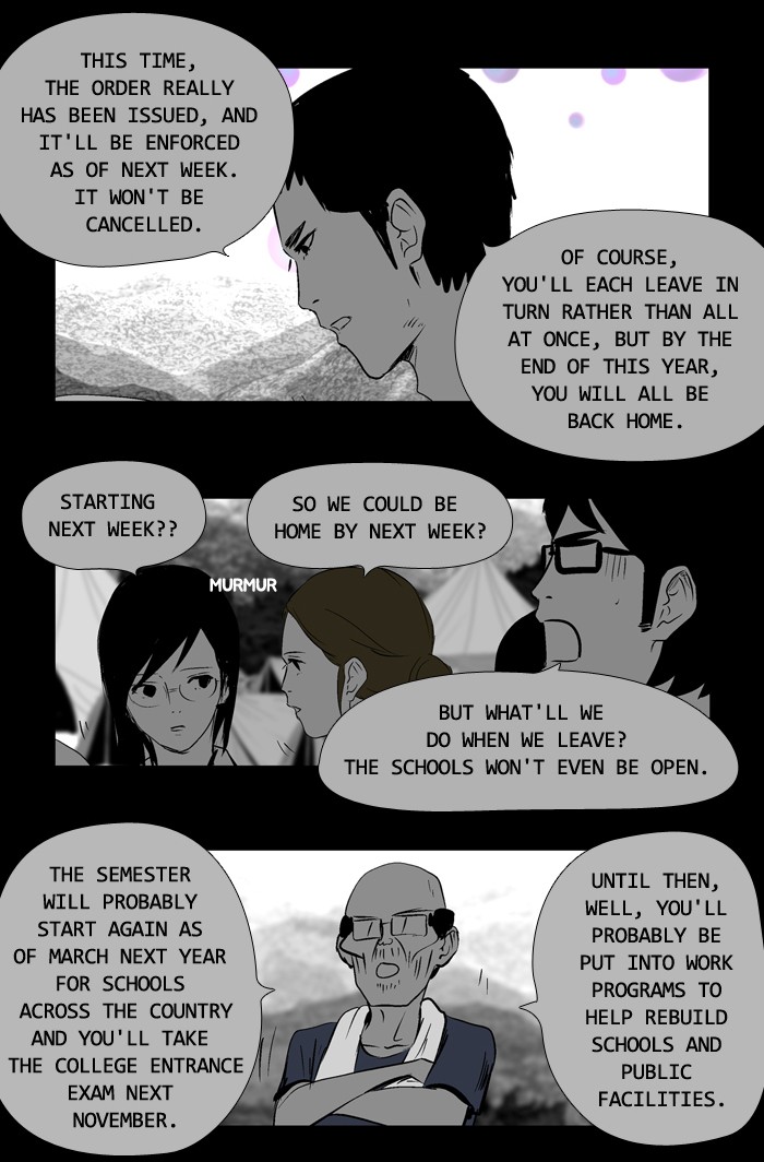 Read Duty after School Manga Online