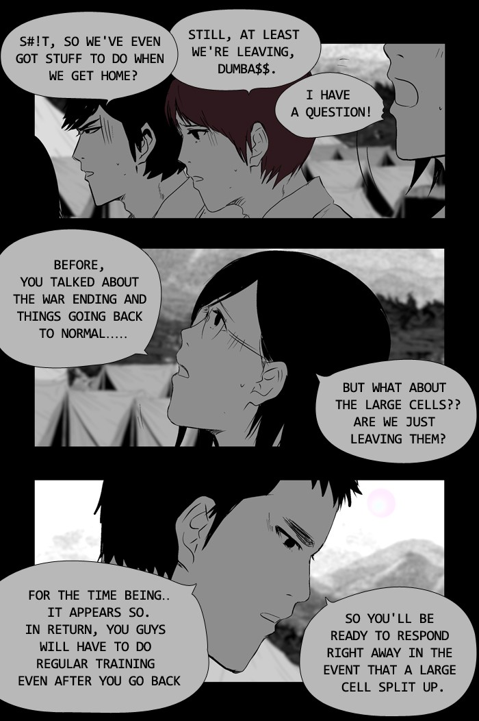 Read Duty after School Manga Online