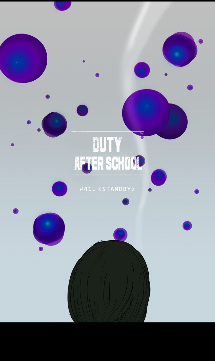 Read Duty after School Manga Online