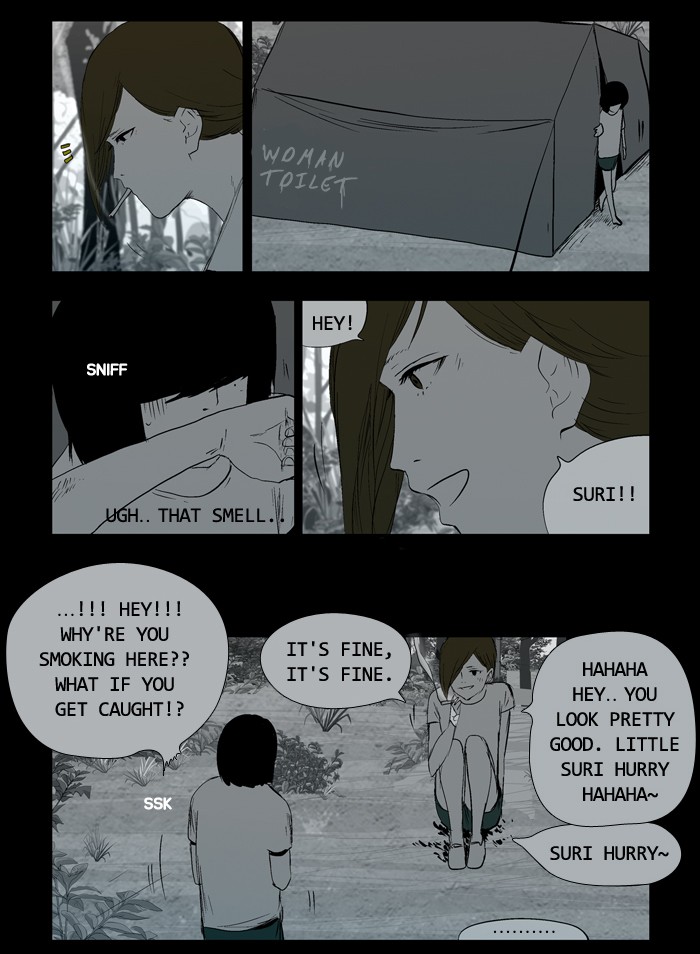 Read Duty after School Manga Online