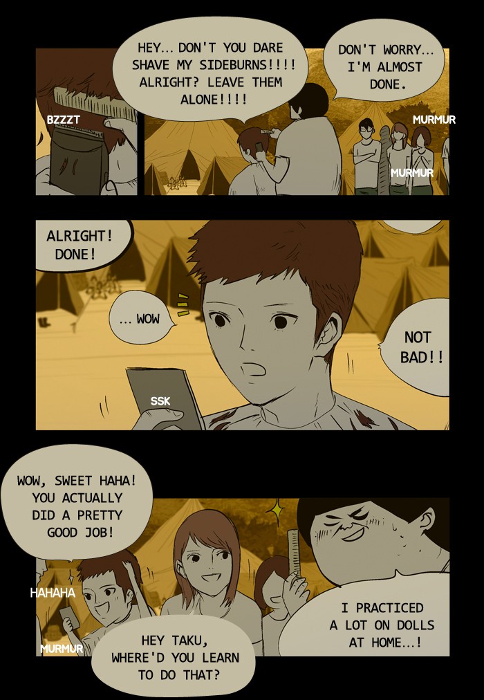 Read Duty after School Manga Online
