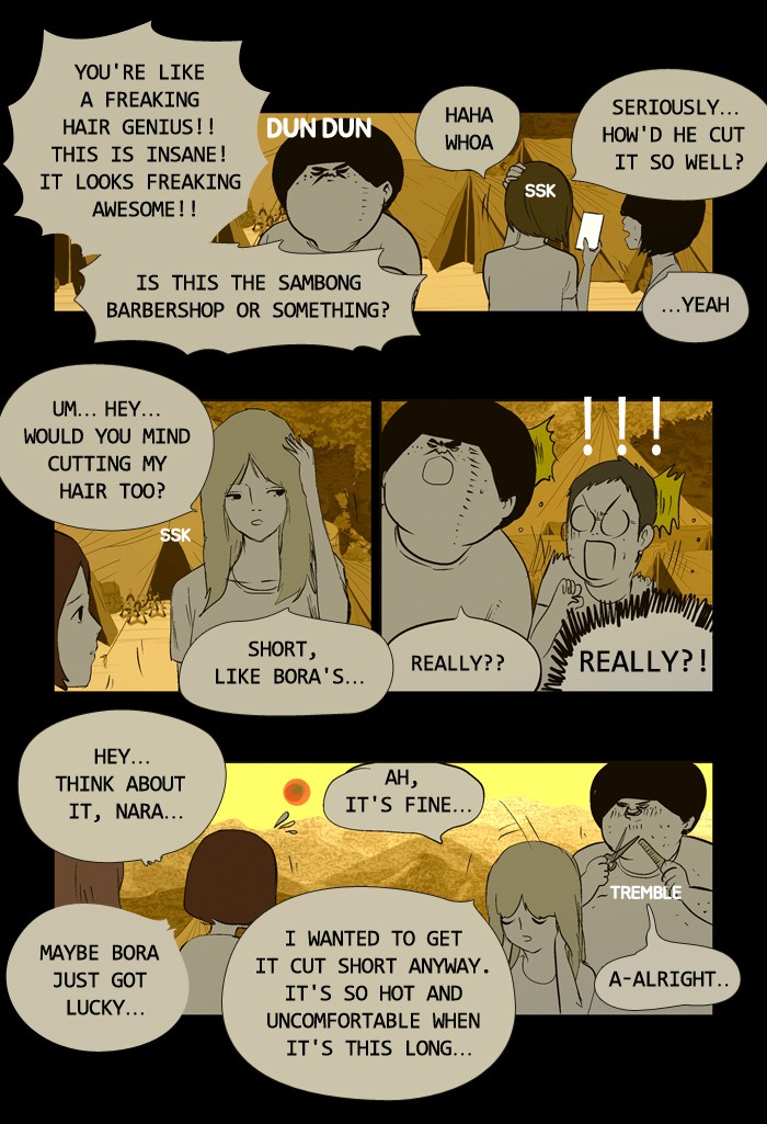 Read Duty after School Manga Online