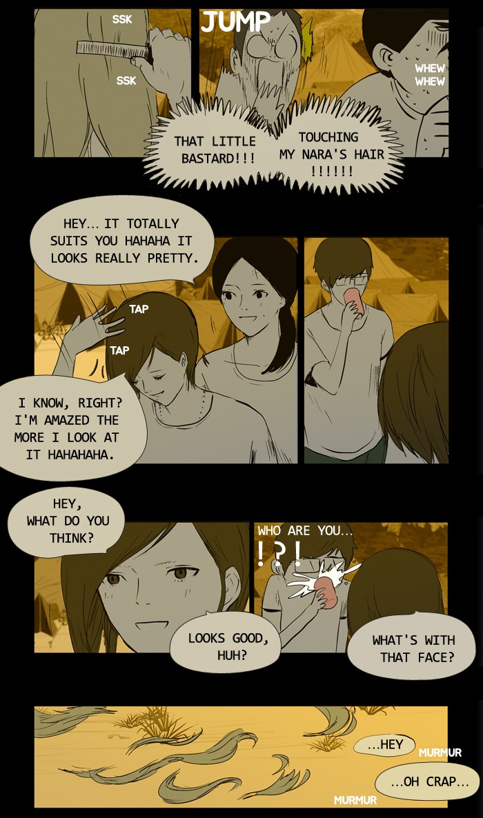 Read Duty after School Manga Online